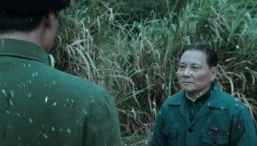 《邓小平小道》主题预告 面对重重危机始终“想得开挺得住”