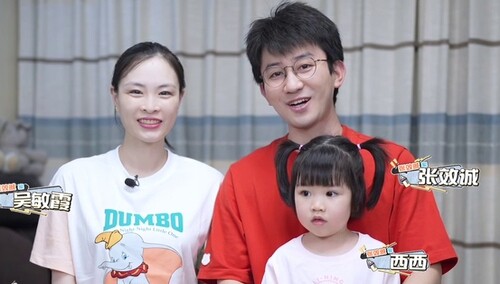 张效诚吴敏霞相识水立方 总裁式奶爸成长是伴随式复盘