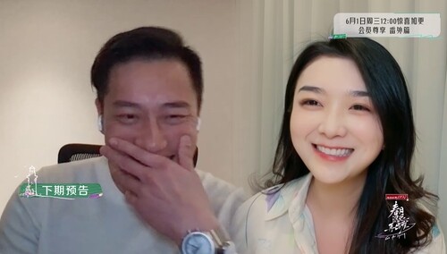 《春日迟迟再出发》6月1日看点：八位嘉宾的关系会有怎样的进展？