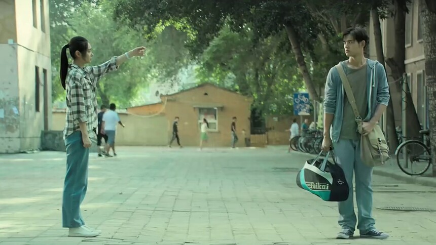 周舟没能留住邱飞