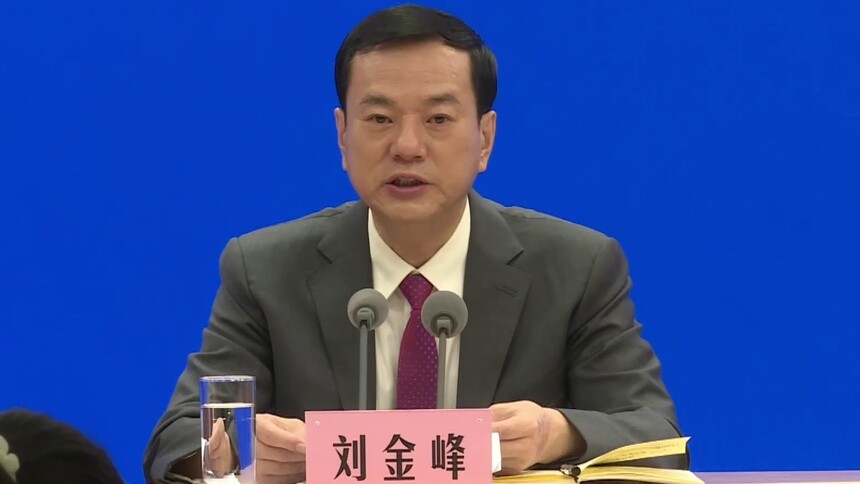 刘金峰：截至目前 我国已发布食品安全国家标准1419项