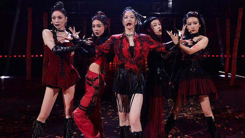 纯享：《玉》谭维维/薛凯琪/毛俊杰/齐溪/郭采洁