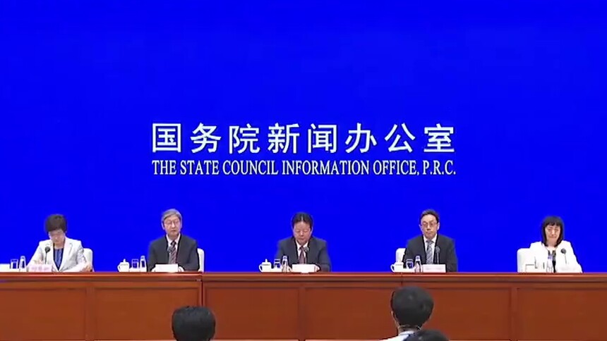 张志成：国家知识产权局持续深入推进知识产权快速协同保护工作