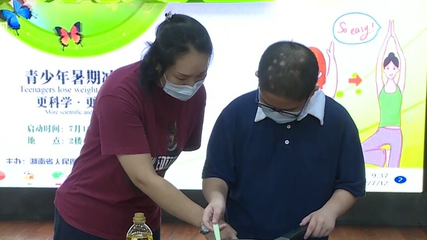 健康饮食就能“甩掉”肥肉 16名“胖墩墩”开启减重之旅