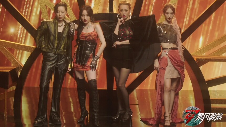 《你》芭莎时间印记篇：宁静/孟佳/李斯丹妮/金晨