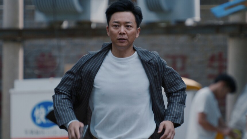 《张卫国的夏天》第1集看点：张卫国传家宝价值两个亿！林宏年顾佳怡闹离婚