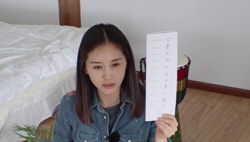 吴永恩给王子文手绘英文教本 真是想不学好都很难了！
