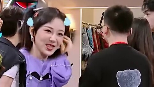 《你好，星期六》幕后花絮：大乌龙！杨紫管李雪琴叫姐？