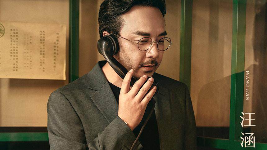 《美好年华研习社》老炮解新词：汪涵不懂“栓Q”，韩乔生黄健翔马可爆笑科普！