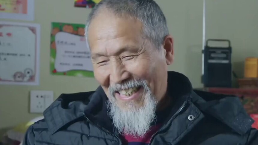 猫冬 第4集