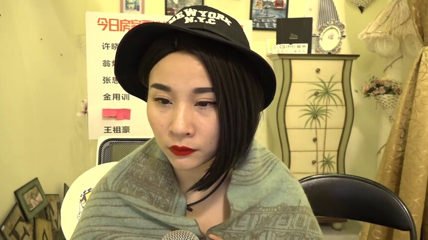 《818完美聊天室》20151025期：山寨“康熙”横空出世 王濛祖豪针锋相对