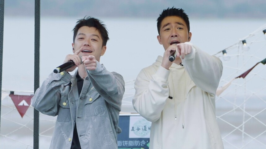 纯享完整版：俞灏明 王栎鑫《红日》