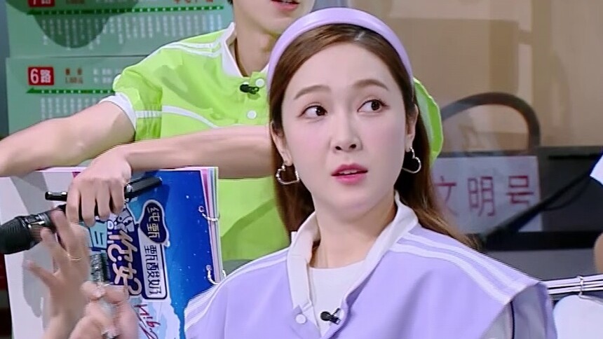 杨迪帮郑秀妍在线翻译