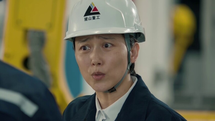 胡七对负责的机械不符规定，遭宋春霞训斥