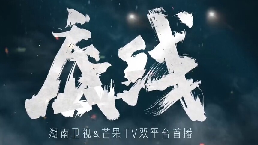 《底线》概念篇：听人间证言 见生活真相