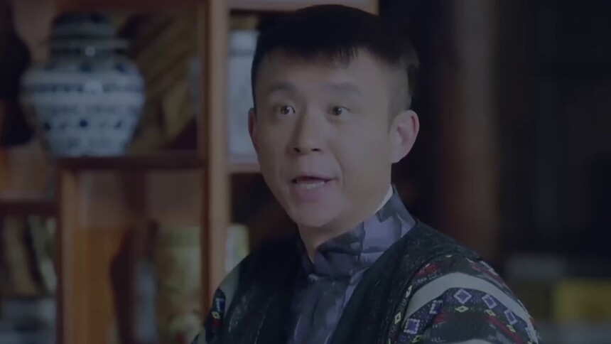 星火云雾街 第16集