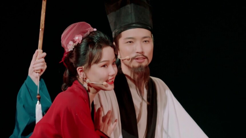 《美好年华研习社》10月2日看点：黄龄左溢演绎苏轼王朝云悲情生死恋！