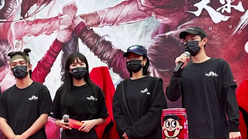 《大宋少年志2》官宣演员阵容 张新成周雨彤接力报道