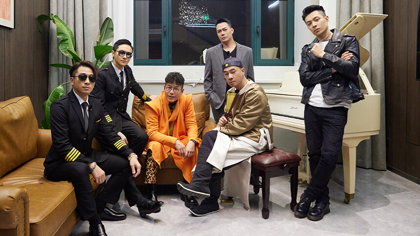 大湾仔饭后甜点第8弹，五首金曲联唱纯享