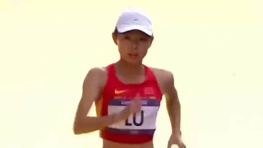 国际奥委会：切阳什姐递补获得2012年伦敦奥运会20公里竞走金牌