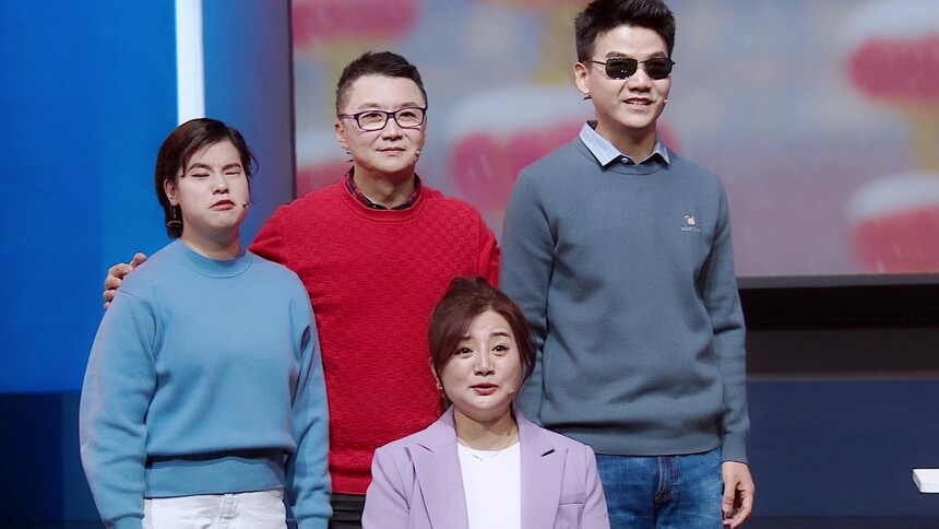 情景表演《一堂网课》