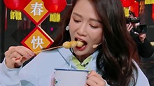 陈乔恩撸串炫不停 按捺不住的“吃货细胞”