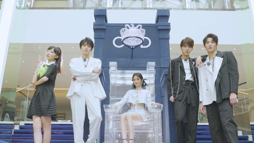 《芒探来了之星坐标》第22期：1=F（1EqualFive）综艺首秀 与戚砚笛开启澳门勇士之旅