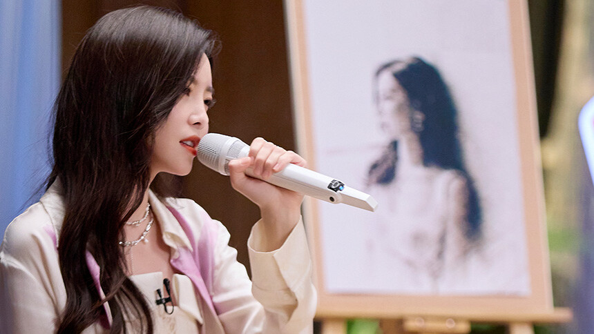 纯享：《何必》于文文