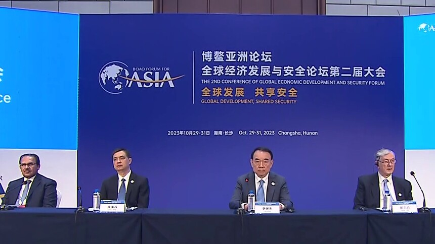 规格高 议题广 接地气 博鳌经安论坛第二届大会拉开帷幕