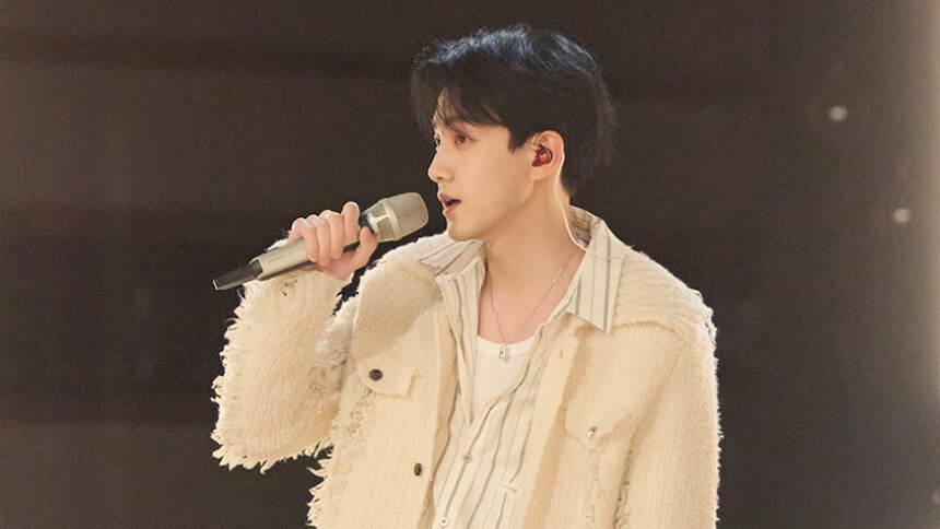 纯享：《永远都会在》范世錡