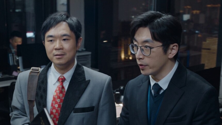 《年会不能停！》“打工人一周图鉴”短预告 大鹏白客满血打工一周发“疯”