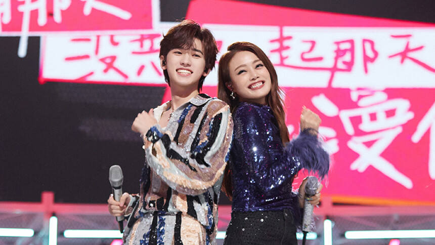 纯享：《纪念日》宋亚轩/容祖儿