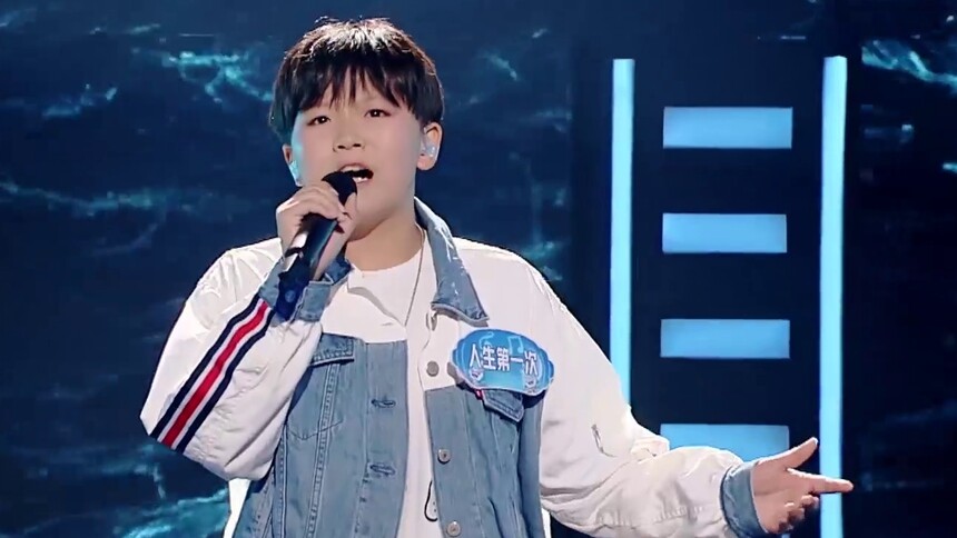 少年大声唱出“我要高飞” 唱到心里了！