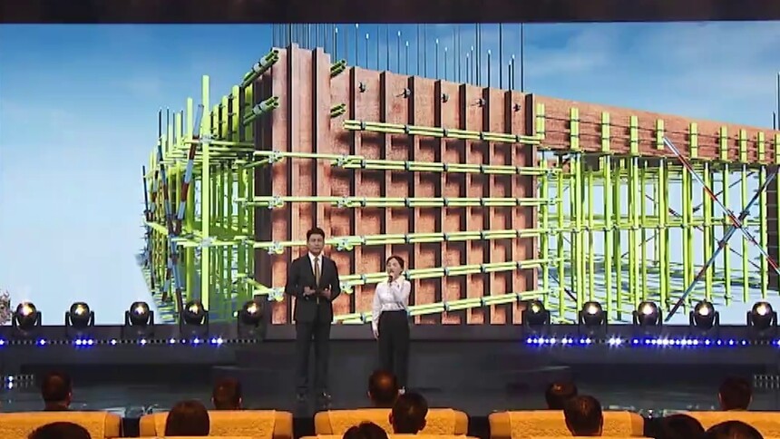 新时代新雷锋｜张珍：逐梦“绿色建造” 当代“女鲁班”大秀“黑科技”