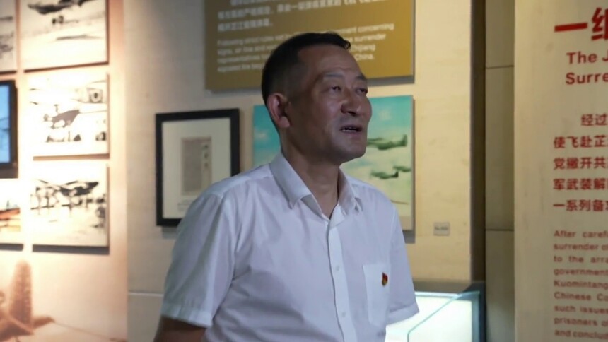 新时代新雷锋｜吴建宏：革命文化的最美传承者