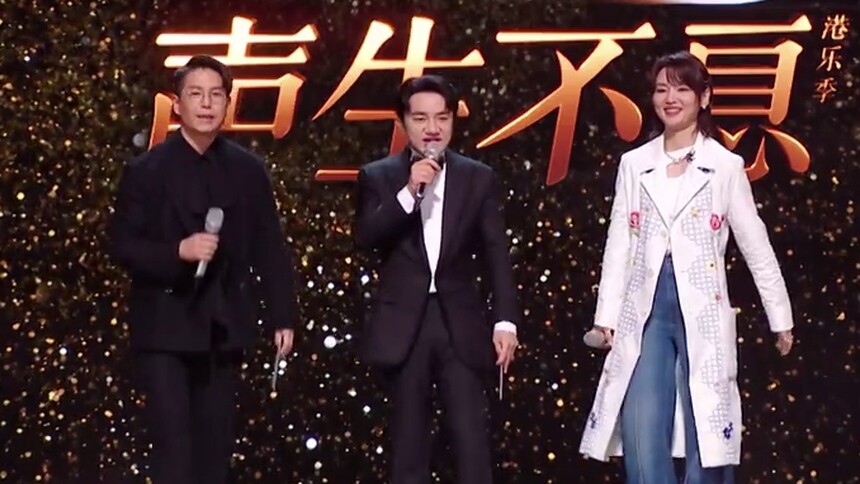 《声生不息》彩蛋：“吉祥三宝”串讲团欢乐上线 林晓峰周笔畅大秀“口技”交响乐