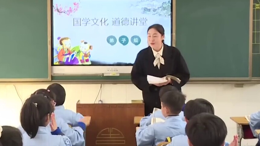“三点半”课堂 “双减”在行动 长沙枫树山鸿铭小学：弘扬国学传统文化 提高学生动手能力
