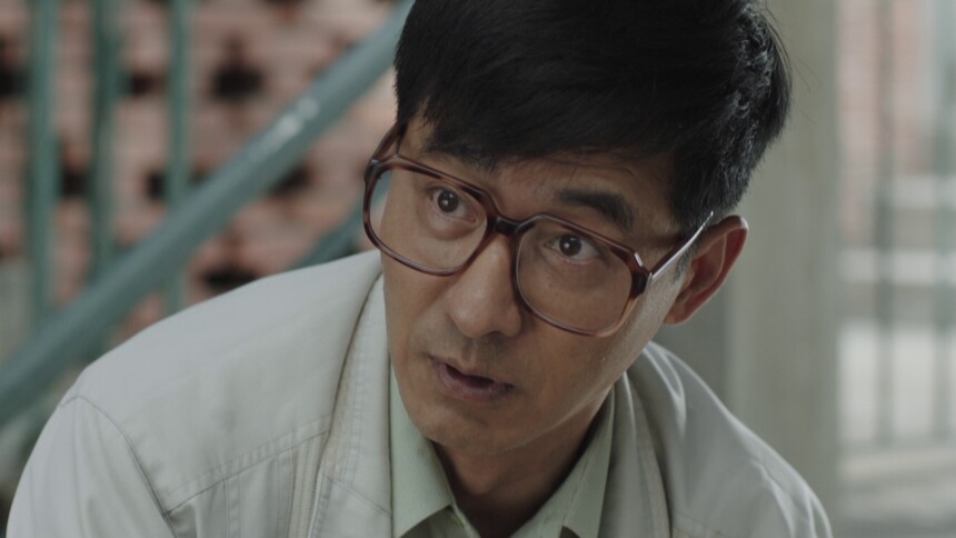 许你万家灯火 第1集