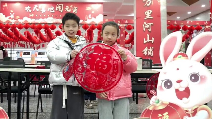第二期：元宵节（湖南大内影视文化传媒有限公司 郭启军 仇妤）