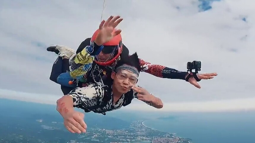 苏醒跳伞直拍
