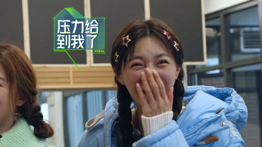 王勉吐槽沈梦辰是压力来源？汪星宇荣获小店“年度压力王”