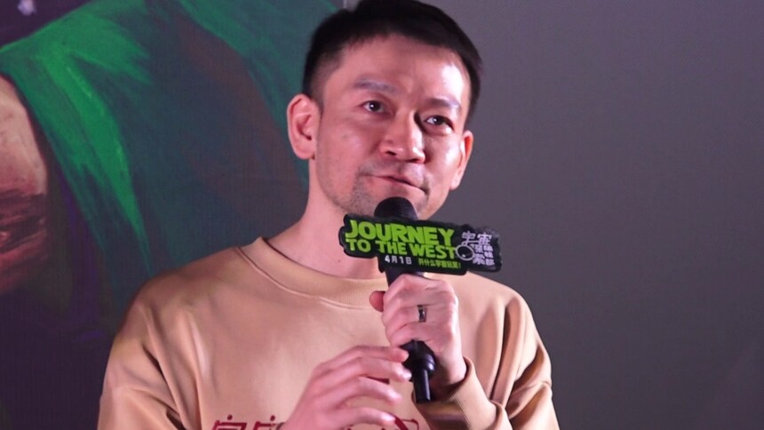 《宇宙探索编辑部》全国首映 感受荒诞与现实交织的温情