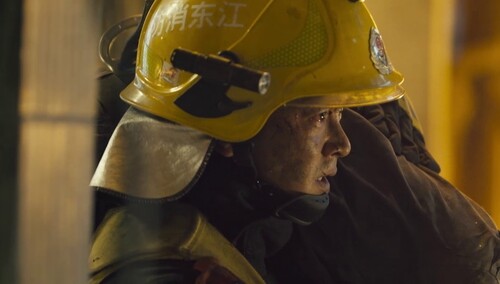 《惊天救援》主题曲《道别》MV 点映路演看哭消防员收获好评