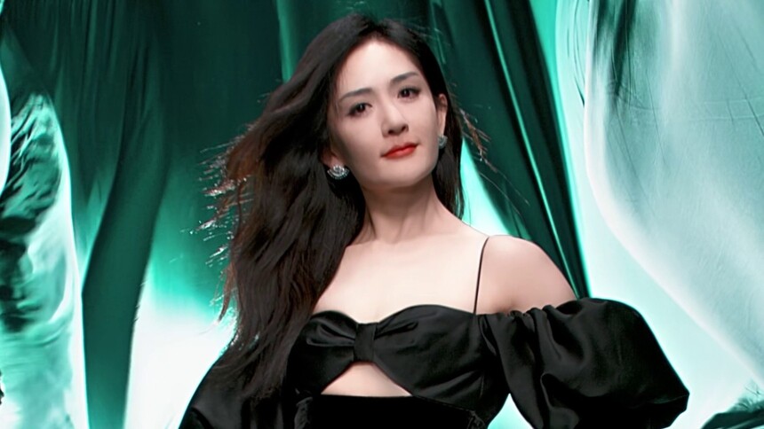 《乘风2023》乘风主题大片·谢娜