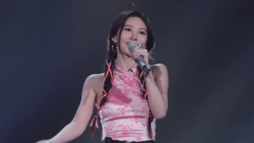 乘风2023 三公舞台心动直拍：《千里万里》吴优