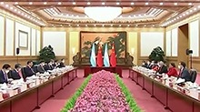 习近平同洪都拉斯总统卡斯特罗举行会谈