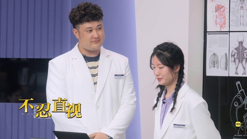 悬疑案案情还原竟成喜剧片 李雨馨吾米提自导自演好有戏