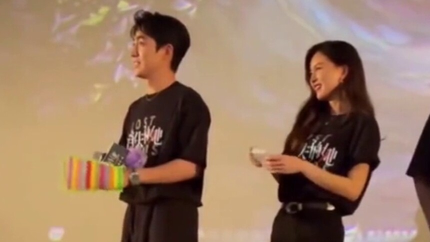 《消失的她》观众送朱一龙搓澡巾，文咏珊笑的像妍珍找厕所！