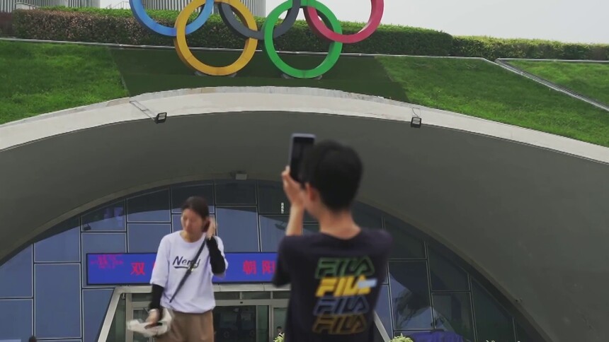 传承奥运精神 “双奥体育文化周”在京启动