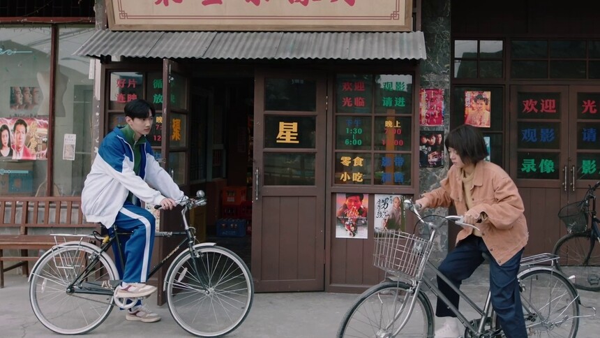 张骏跟随罗琦琦